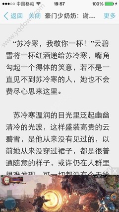 欧洲杯竞猜投注官网